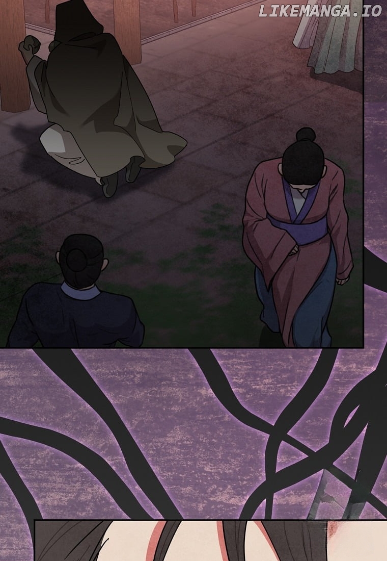 Precious Daughter of the Greatest Martial Arts Villain Chapter 132 - page 25
